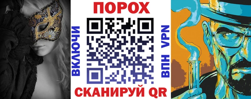 АМФ VHQ  купить наркоту  Москва 