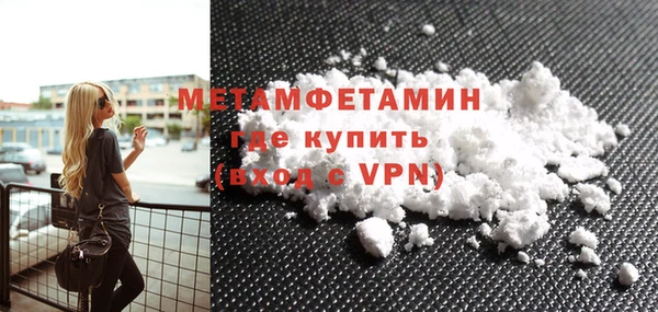 наркотики Ростов