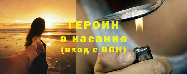 наркотики Ростов