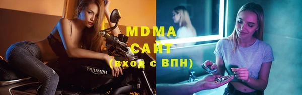 наркотики Ростов