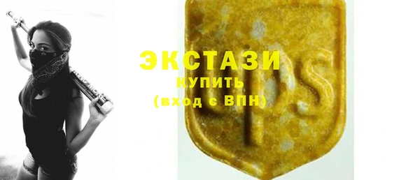 наркотики Ростов