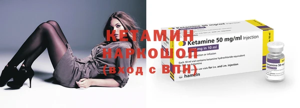 наркотики Ростов