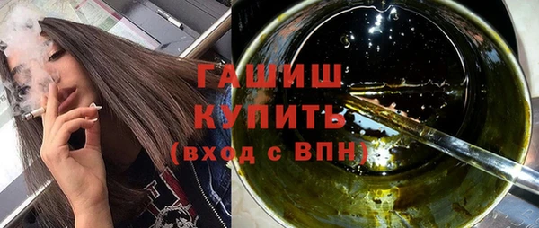 стафф Пролетарск