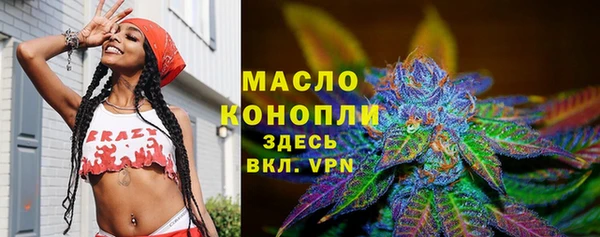 наркотики Ростов