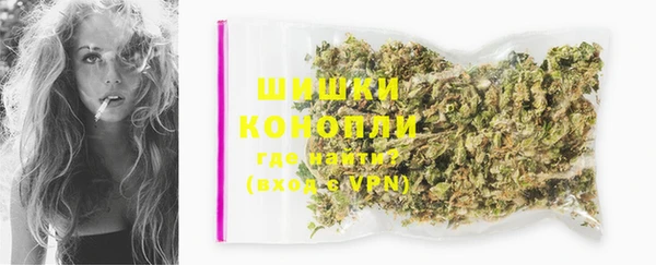 MESCALINE Уфа